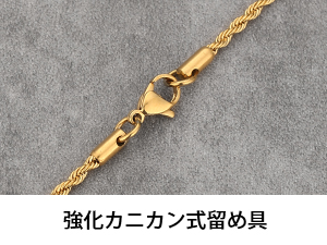 コインネックレス コンパスペンダント 幅2.5mmフレンチロープチェーン コインネックレス コンパスペンダント 幅2.5mmフレンチロープ