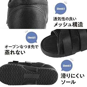 Amazon | 【現役医師監修】 ギプスシューズ 片足 左右兼用 20