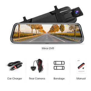 Small manufacture image 7