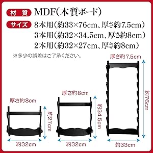 刀掛け Amazon.co.jp: ZERONOWA 刀掛け 刀掛台 壁掛け用 刀置き 日本刀