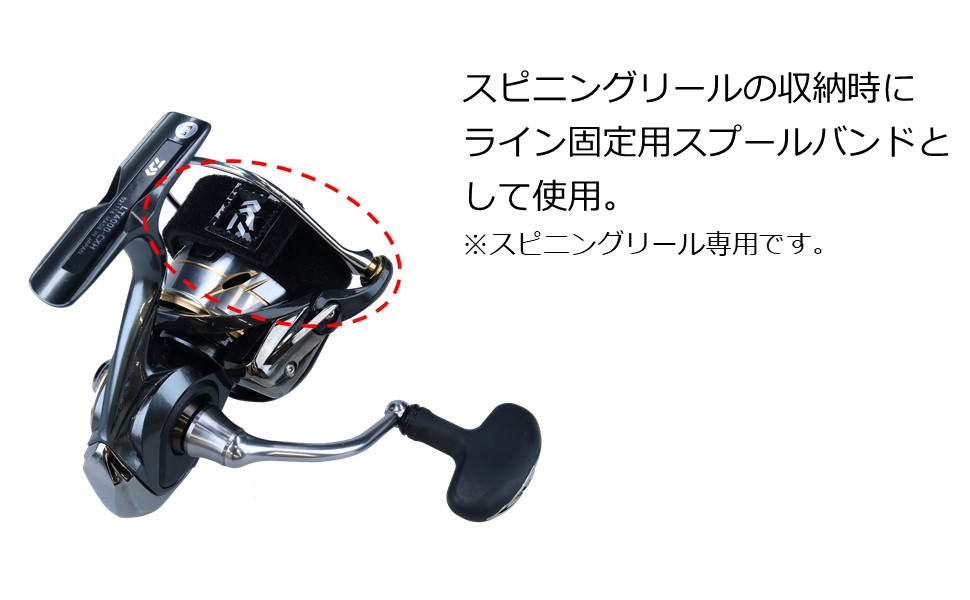 ダイワリール　モアザン3500 替スプール、スプールベルト付き ダイワリール モアザン3500 替スプール、スプールベルト付き
