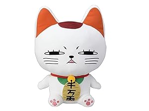 ターボババア　ぬいぐるみ TVアニメ『ダンダダン』 じたばたぬいぐるみ ターボババア