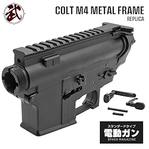 東京マルイM4 STD改 CQB仕様 システマメタルフレーム メンテナンス済 他 東京マルイM4 STD改 CQB仕様 システマメタルフレーム