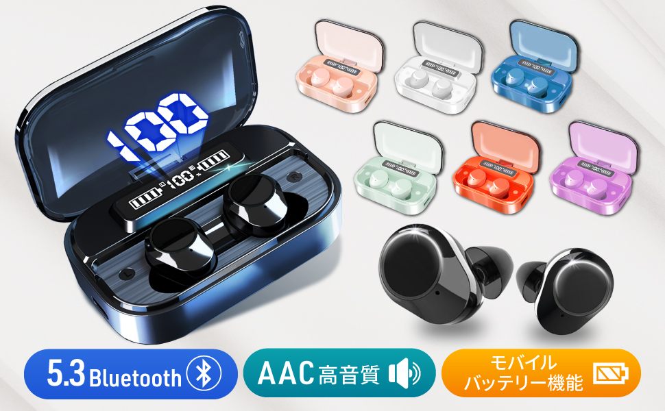 いやほん Amazon.co.jp: REDHiLL ワイヤレスイヤホン bluetooth5.3