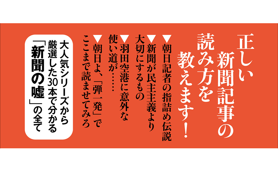 帯裏