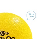 エレファントスキン