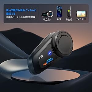 Amazon.co.jp: FODSPORTS バイク インカム FX6 6人同時通話 FM