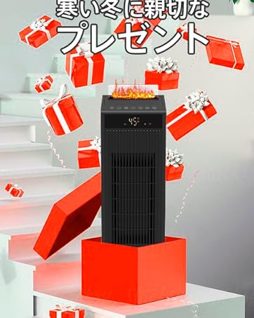 Amazon.co.jp: 【2024冬最強版・超音波加湿セラミックヒーター