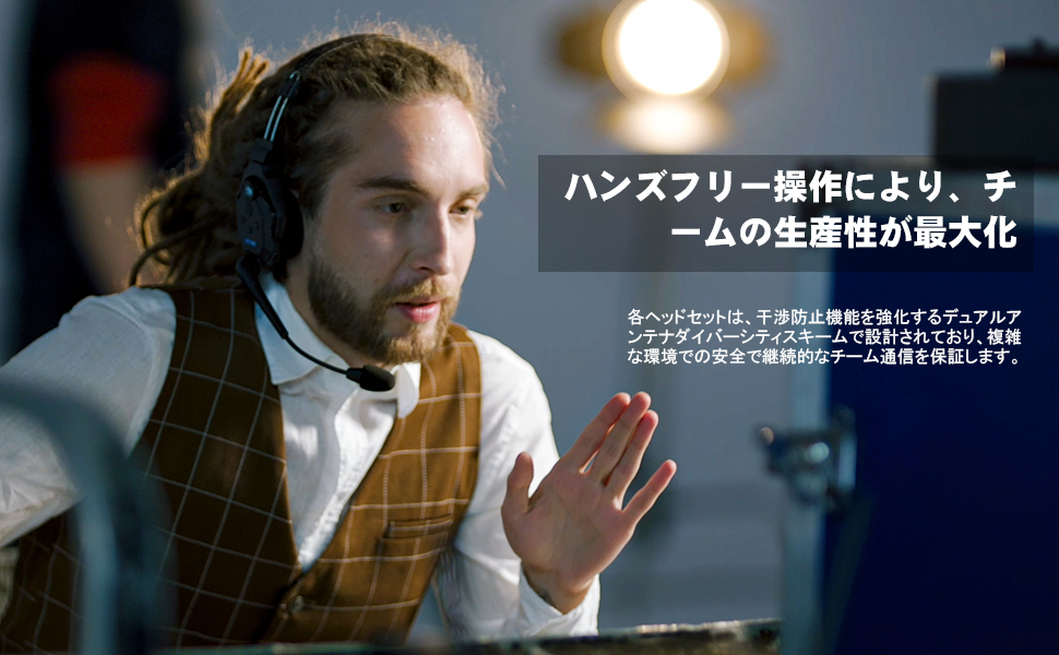 Large manufacture image 3