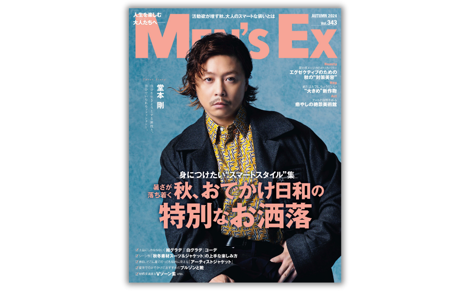 動作確認済 ナチュラル エヴォリューションvol.2 プラクティス 動作確認済 ナチュラル エヴォリューションvol.2 プラクティス