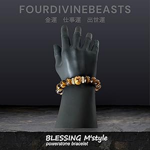 藤原書記　2点　四神獣金彫タイガーアイAAA モリオン10㎜AAA 藤原書記 2点 四神獣金彫タイガーアイAAA モリオン10㎜AAA