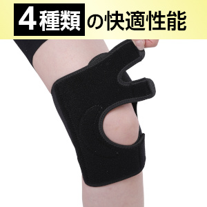 Amazon.co.jp: LURE 膝サポーター ひざ 【膝専門家監修】 2点