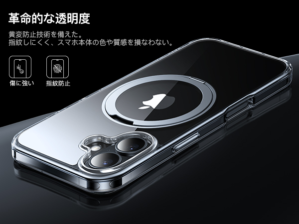 Amazon.co.jp: 【多機能360度回転スタンド・O型リング創始者