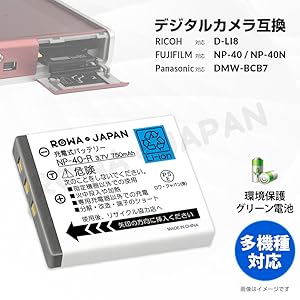 【動作確認済み】Panasonic LUMIX DMC-FX7 バッテリー無し 動作確認済み】Panasonic LUMIX DMC-FX7バッテリー無し 動作確認