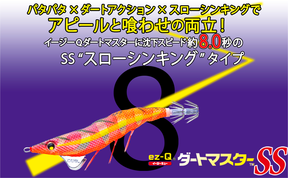 (専用)タロ、キハダ、スイレンのお世話　3点セット 専用)タロ、キハダ、スイレンのお世話 3点セット スイレンの