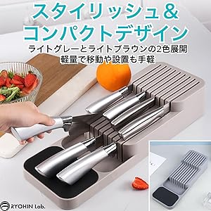 rutebo ルーテボ 花 ナイフ置き ナイフスタンド 置物 2個 Joseph 包丁スタンド ドロワーオーガナイザー ナイフトレー