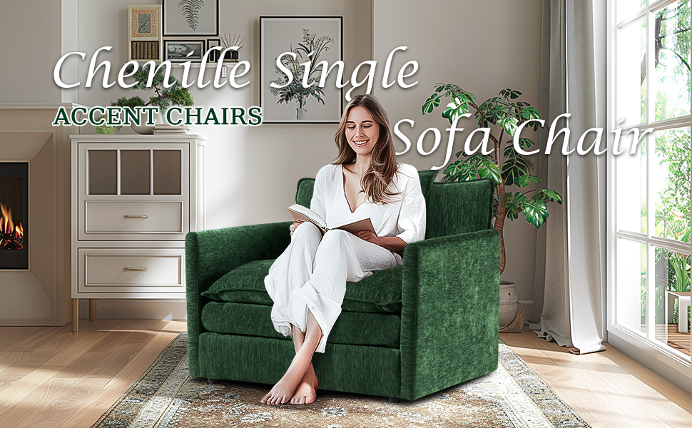 living room chair