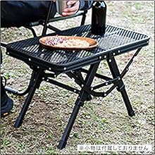 Amazon | [山善] キャンパーズコレクション タフライト