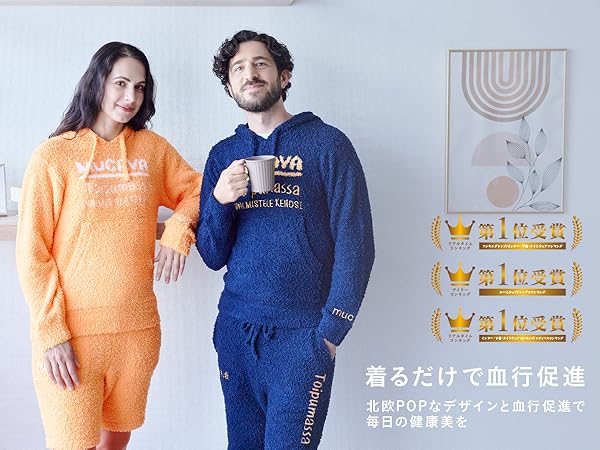Amazon | モールニットクルーネック メンズ Mサイズ ORANGE