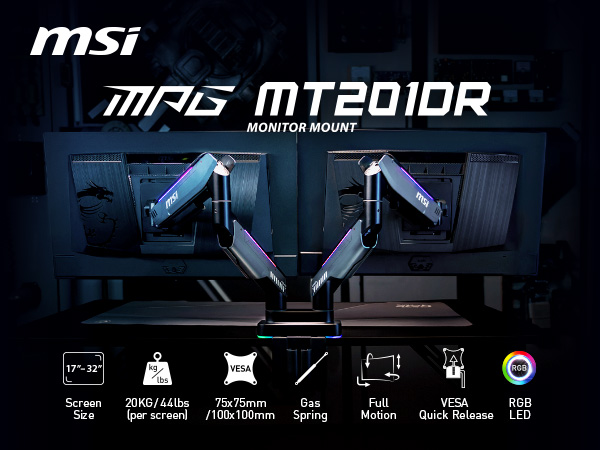 MSI MPG MT201DR RGBモニターアーム ＋おまけの保護プレート付き MSI MPG MT201DR Dual Monitor Mounting Kit - MSI-US Official
