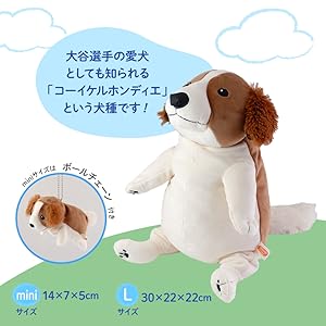 Amazon.co.jp: シナダグローバル もちシリーズ もちこいける L