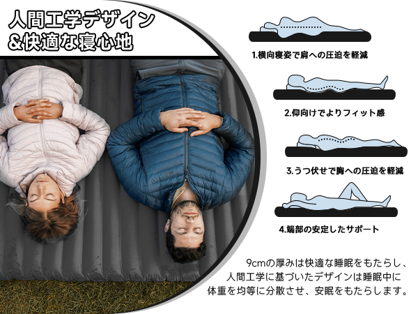 Amazon.co.jp: MOBI GARDEN エアーマット 足踏み式 ダブル【9cm
