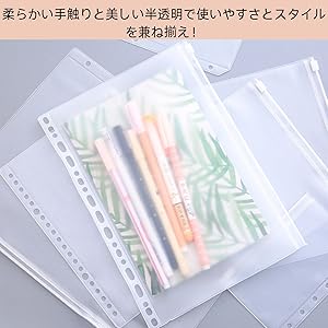 ふるさと納税返礼品　クリアファイル26枚 ふるさと納税返礼品 クリアファイル26枚 オリジナルクリア