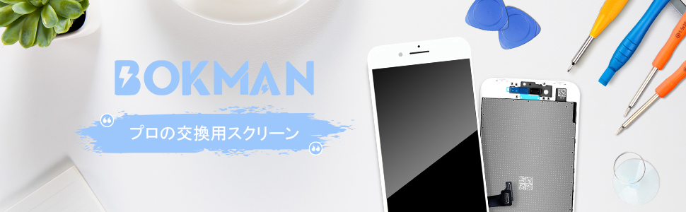 JS-WXCROSSO フロントパネルタッチ不良 対応 リモコン 4個 JS-WXCROSSO フロントパネルタッチ不良 対応 リモコン 4個