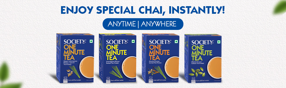 OMT Ginger-Lemongrass 4