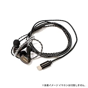 Acoustune ARC51 イヤホンケーブル 3.5mm/PE 100000001008576896_10205.jpg