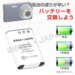 ✨動作確認済み！✨PENTAX Optio W80 充電器付き！ ✨動作確認済み！✨PENTAX Optio W80 充電器付き！ Amazon.com