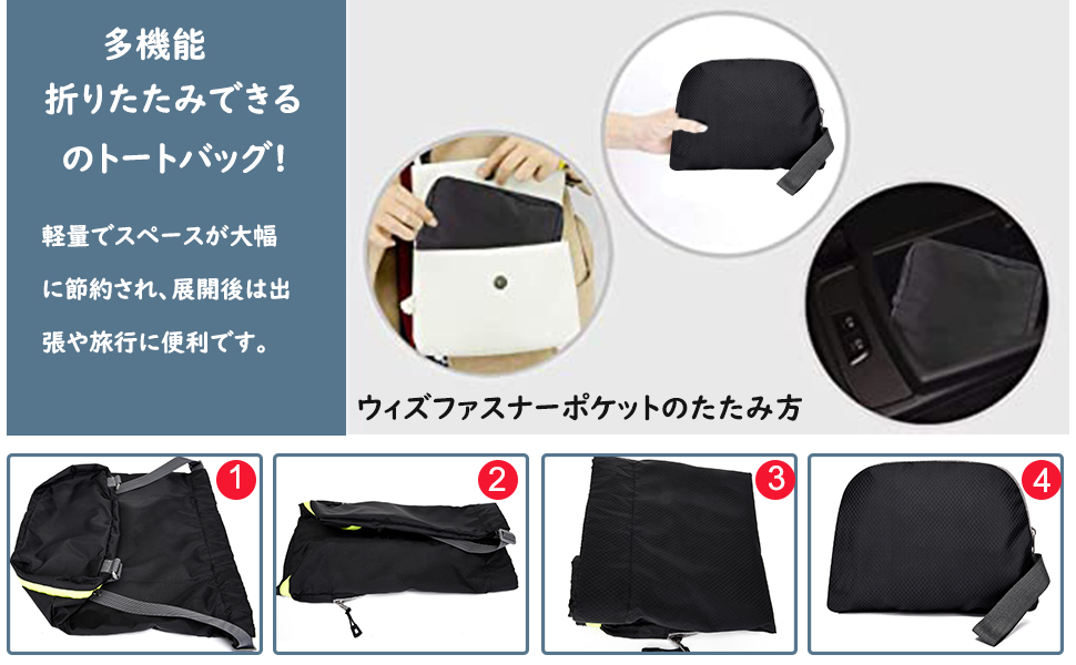 スポーツバッグ