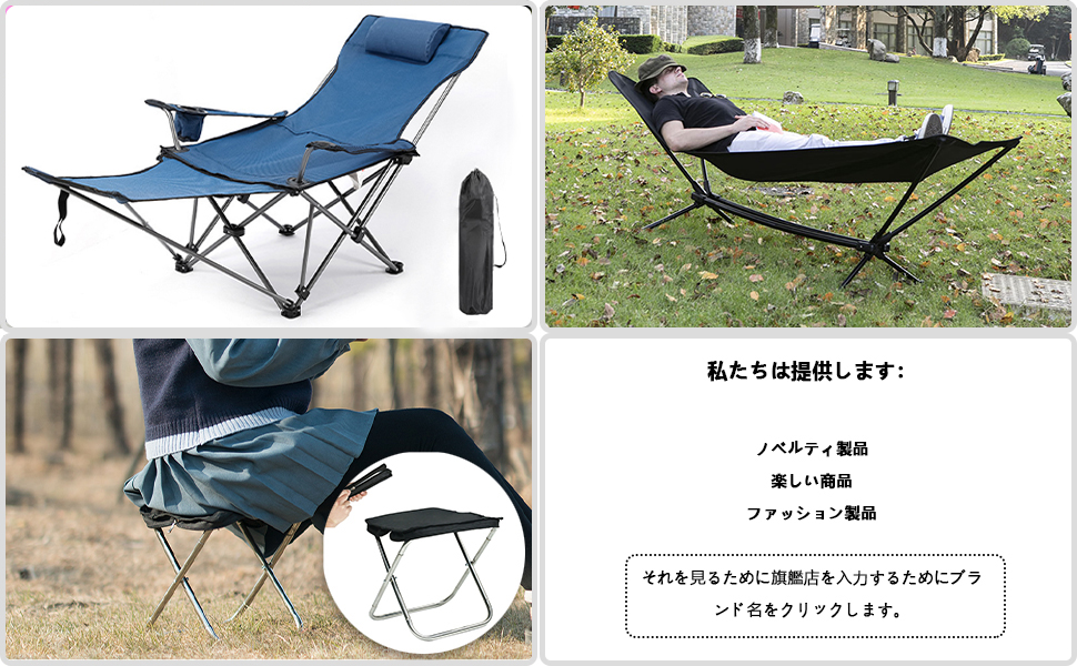 スウィベルチェア 折り畳み式 椅子 360度 回転式 超軽量 ポータブル チェア Amazon.co.jp: スウィベルチェア 折り畳み式 椅子 360度 回転式