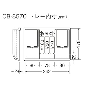 Amazon | カール事務器(CARL) 手提げ金庫 キャッシュボックス A5