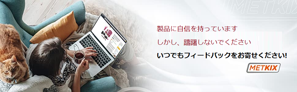 Large manufacture image 6