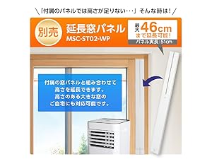 Amazon | MAXZEN スポットクーラー 家庭用 【2025年新型】 7~10