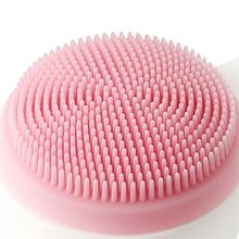 Cleaning Brush for Washing Face