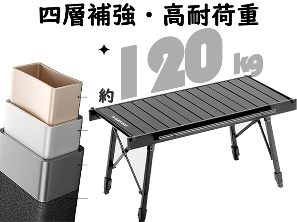 Naturehikeアウトドアテーブル 黒アルミ製　igt Amazon.co.jp: Naturehike公式ショップ IGT テーブル 組み合わせ