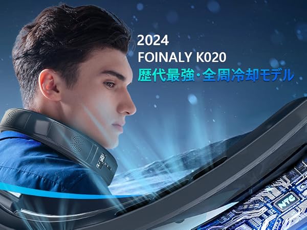 Foinaly ネッククーラー 冷却プレート ブラック Amazon | Foinaly ネッククーラー 冷却プレート【2024夏仕様・3