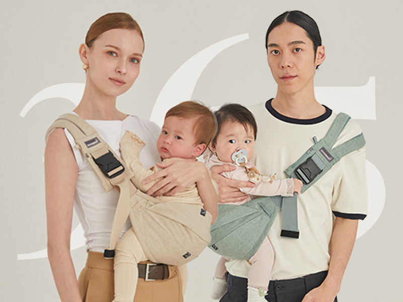 Amazon.co.jp: 【グスケット365抱っこ紐】2WAY セカンド抱っこひも