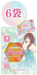 【専用】お嬢様酵素Jewel 【36袋】ストロー付き[賞味期限11月15日] e15a59f9-272e-4603-a210-