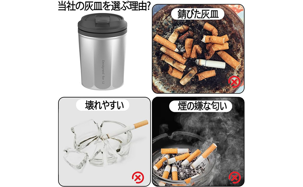 【希少】煙草箱型の灰皿　志きしま 灰皿 オハイザラ 1L ふた付き 卓上 はいざら （ タバコ 煙草