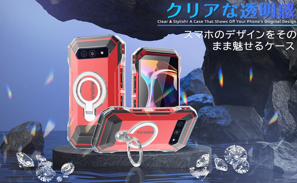 スマートフォン　torque KYG01 TORQUE® 5G | 製品情報 | スマートフォン・携帯電話 | 京セラ