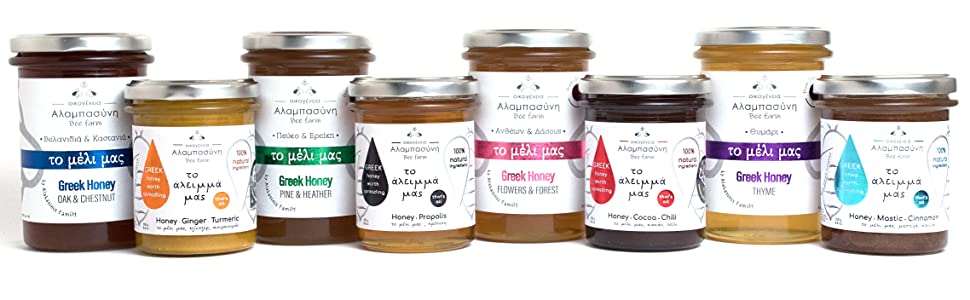 alabasini farm; alabasini family; alabasini honey; greek hpney; organic honey; raw honey; honeycomb