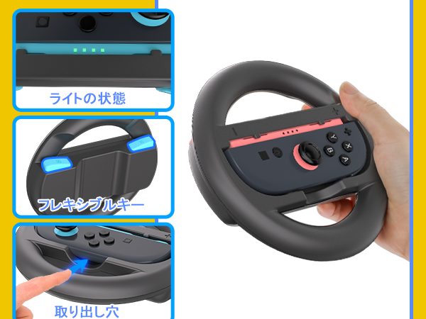 Amazon | Iesooy for Switch 2 Joy-Con用ハンドル 2個セット