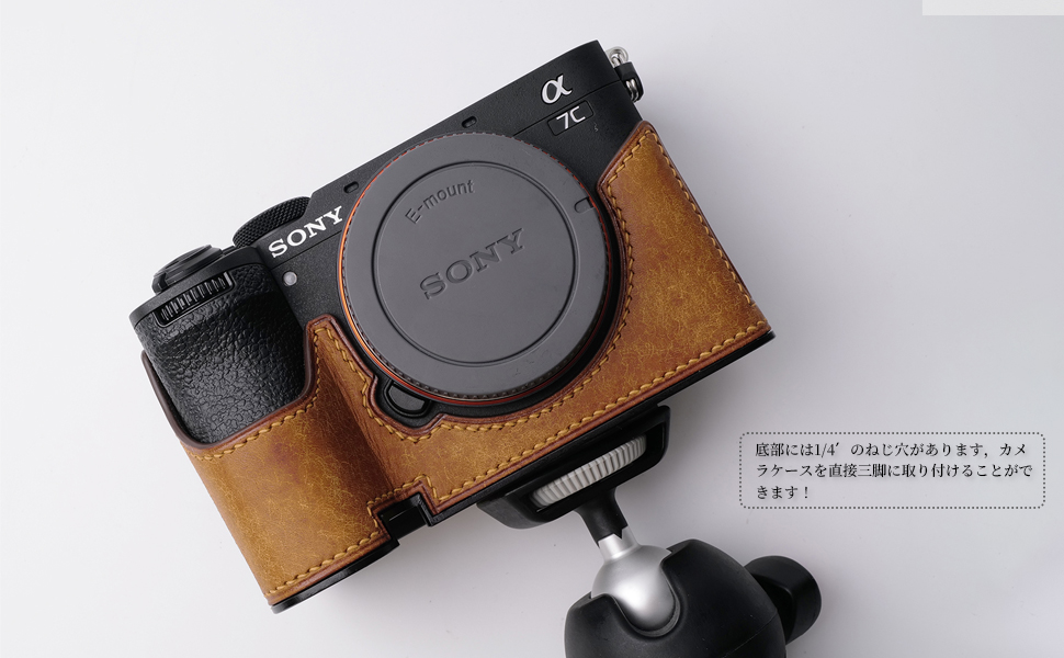 Amazon | 対応 Sony ソニー A7C Mark II α7C2 α7CR A7CR 専用