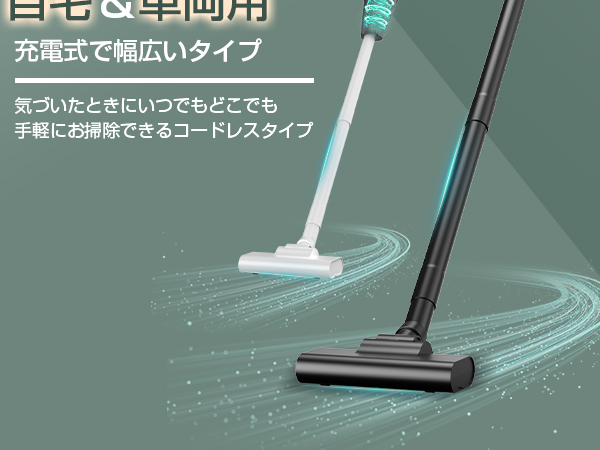 Amazon | 掃除機 コードレス 12000pa 強力吸引 スティック掃除機