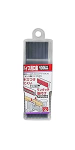 バイスセット カワサキ ZX-14R ABS ご紹介！！！ | 中古・新車バイクの販売