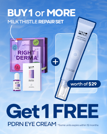 Eye Cream Free Gift v1