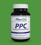 ppc capsules